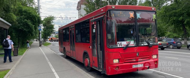 Вологда-Поиск