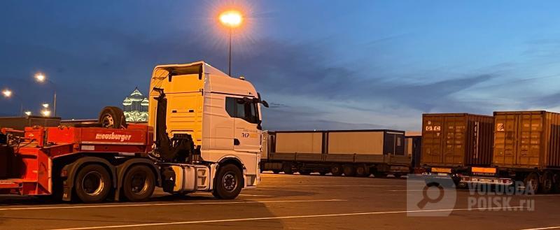 Вологда-поиск