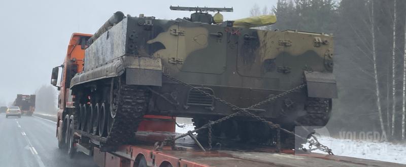 Фото: портал 