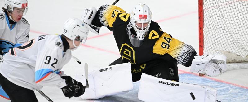 Фото: https://vk.com/mhk_almaz