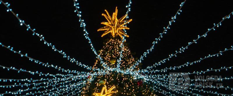 Вологда-Поиск