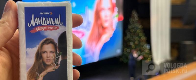 Фото: портал 