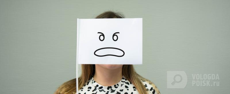 Фото: портал 