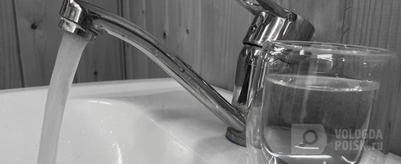 Вологда-Поиск