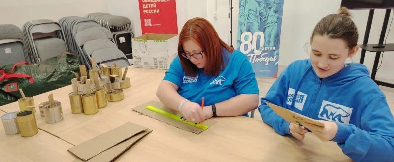 фото: Единая Россия