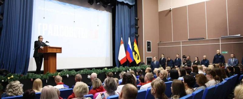 Телеграм-канал Георгия Филимонова