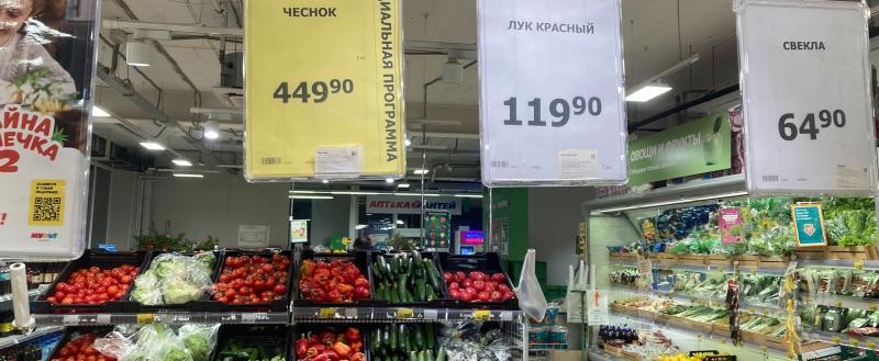 Фото: Вологда-поиск