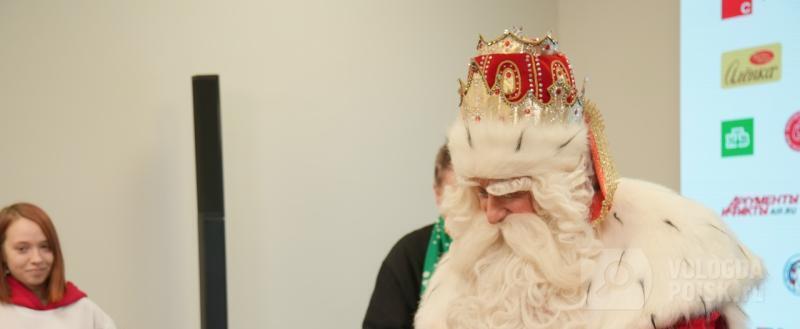 Вологда-поиск