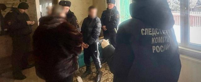 пресс-служба СУ СК РФ по Вологодской области