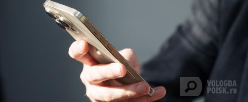 3,5 млн россиян поставили цели в СберБанк Онлайн в 2025 году