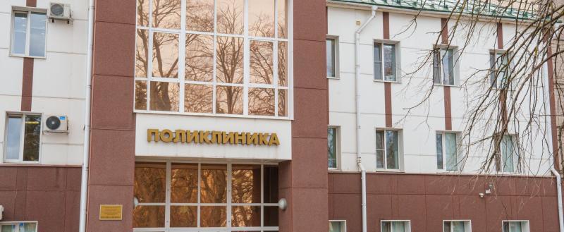 Фото Тимура Бойкова/Вологда-Поиск