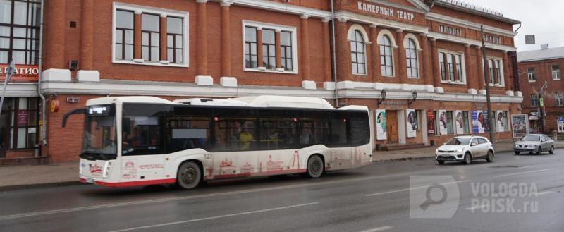 Фото: портал 