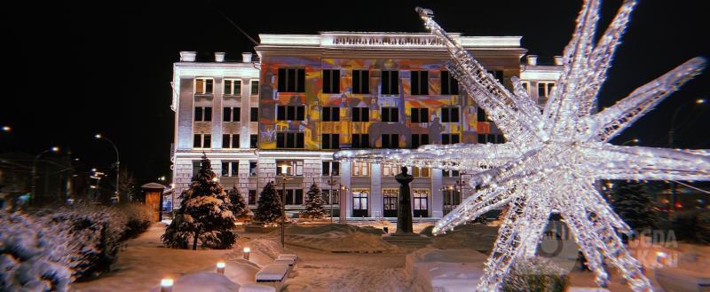 фото: Вологодская картинная галерея