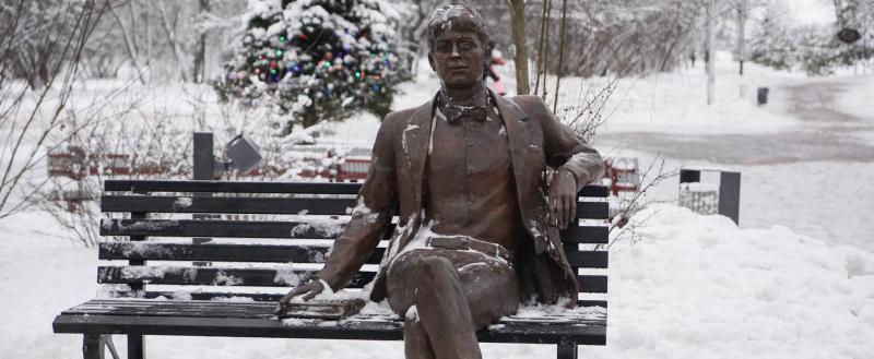 фото: администрация Вологды