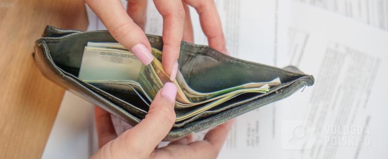 Фото: портал 