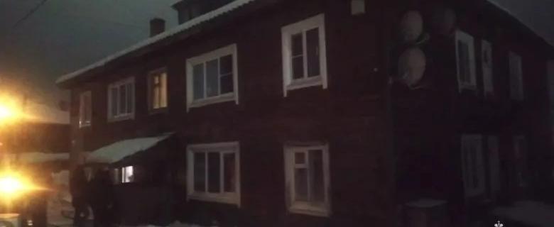 МЧС России по Вологодской области