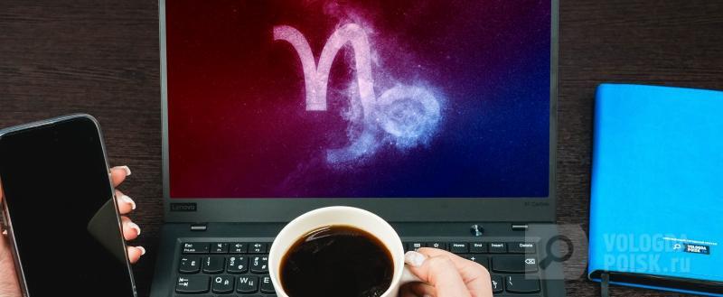 Вологда-Поиск