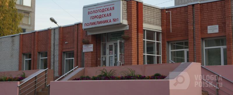 Фото: портал 