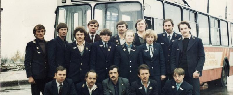 Фото группы 