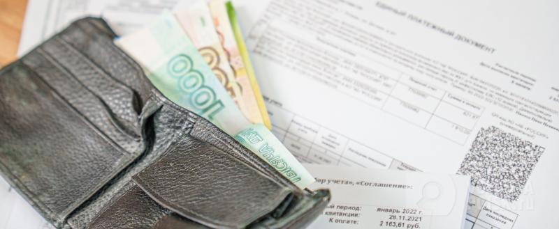 Фото: портал 