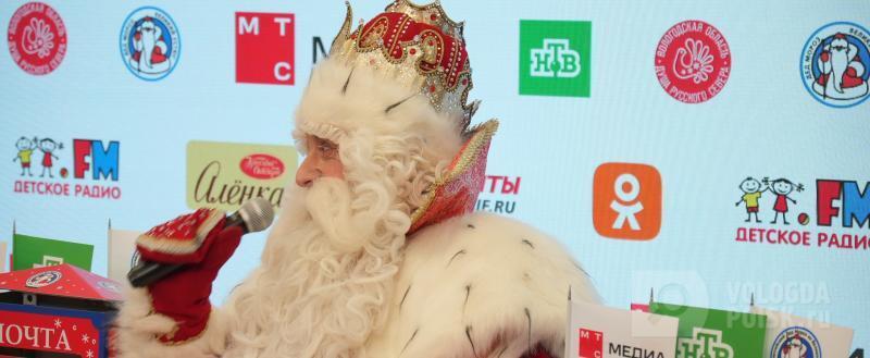 Фото: портал 