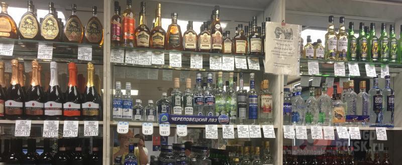 Фото: портал 