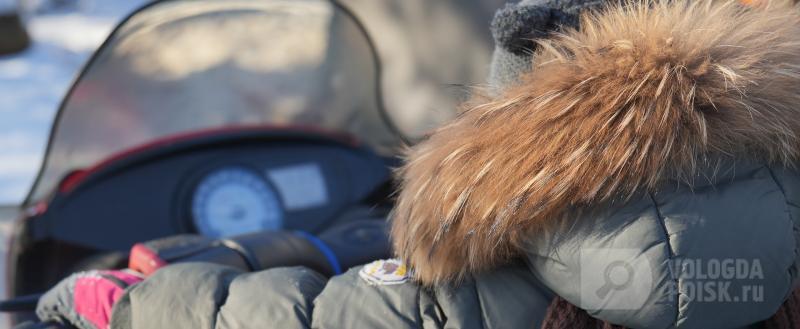 Фото: портал 