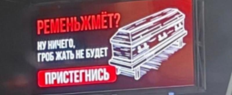 Фото - комментарии в соцсетях