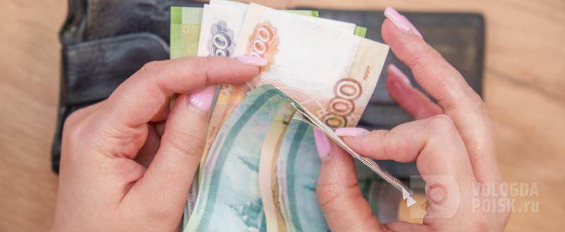 Фото: портал 