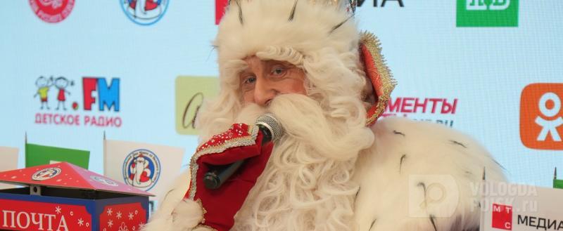 Фото: портал 