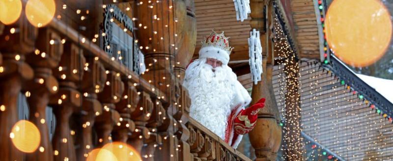 Официальный портал правительства Вологодской области