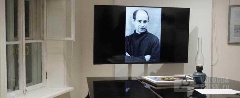 Никита Трушков / Вологда-Поиск