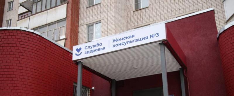 Официальный портал правительства Вологодской области