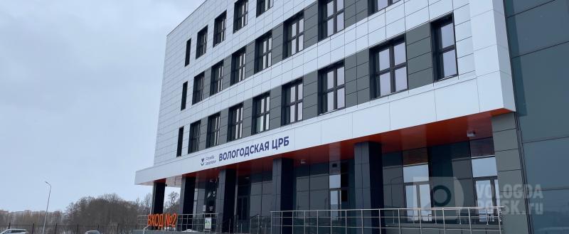Вологда-Поиск