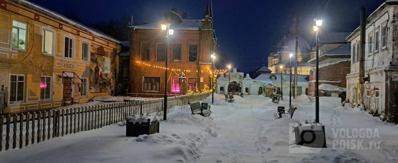 страница в соцсети Вконтакте главы Усть-Кубинского МО Сергея Щербакова
