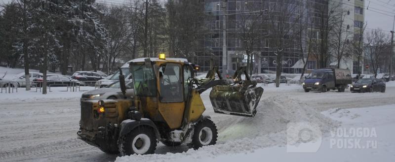 Вологда-поиск