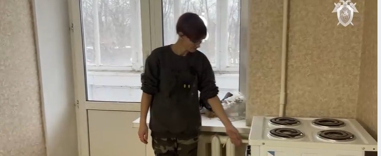 пресс-служба СУ СК РФ по Вологодской области