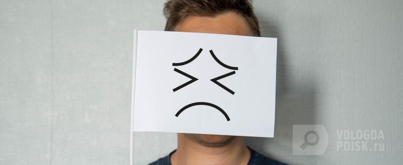 Фото: портал 