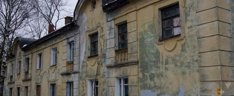 пресс-служба СУ СК РФ по Вологодской области