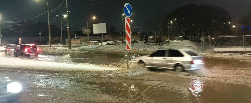 Вологда-поиск