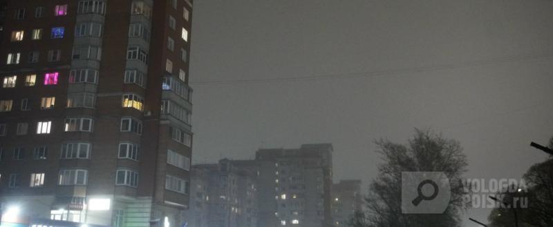 Вологда-поиск