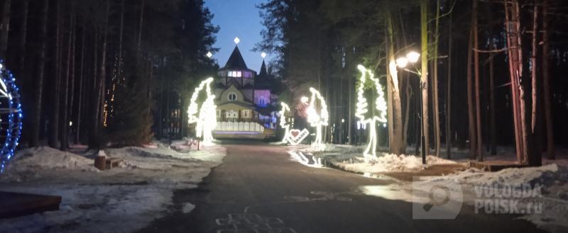 Фото: портал 