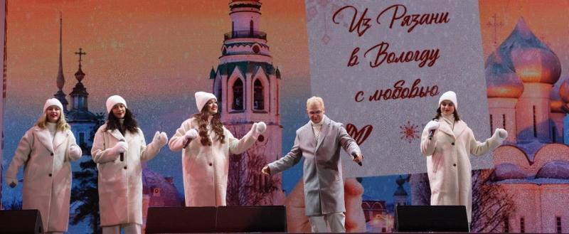 Рязань передала Вологде титул &laquo;Новогодняя столица России&raquo;