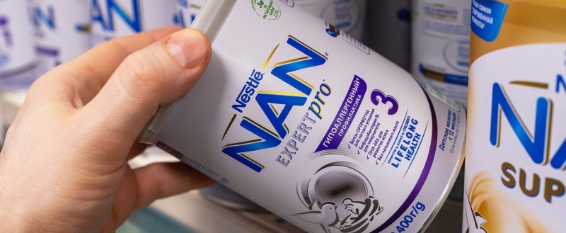 Фото: Shutterstock