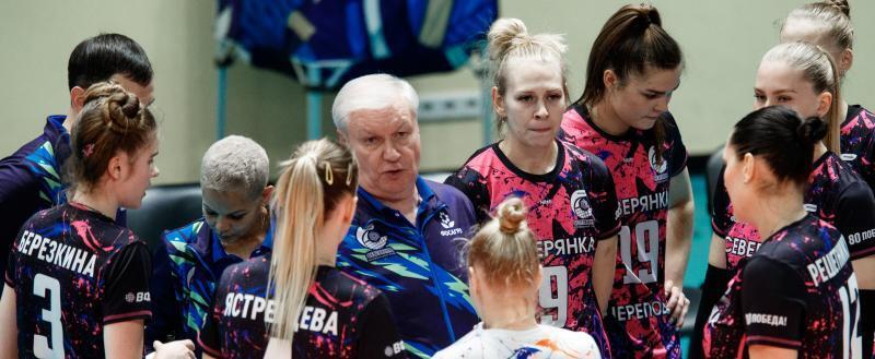 Фото: https://vk.com/chervolley