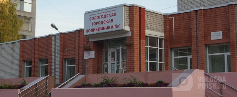 Фото: портал 