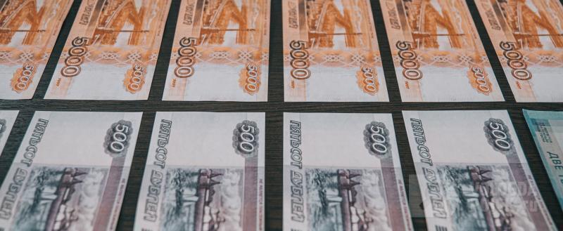 Фото: портал 