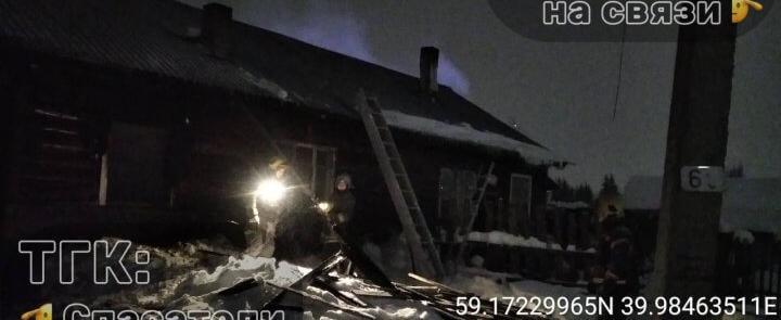 Телеграм-канал 