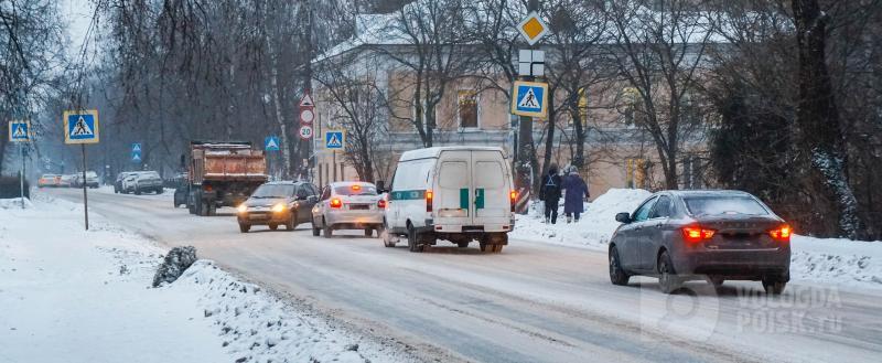 Вологда-Поиск