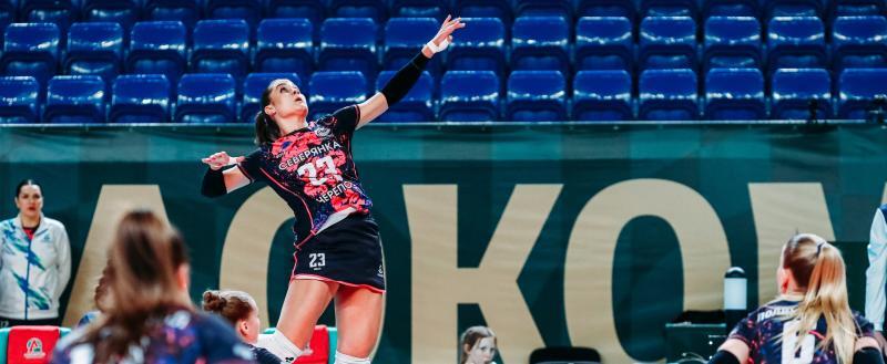 Фото: https://vk.com/chervolley